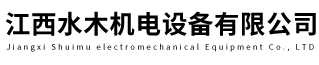 江西华邦