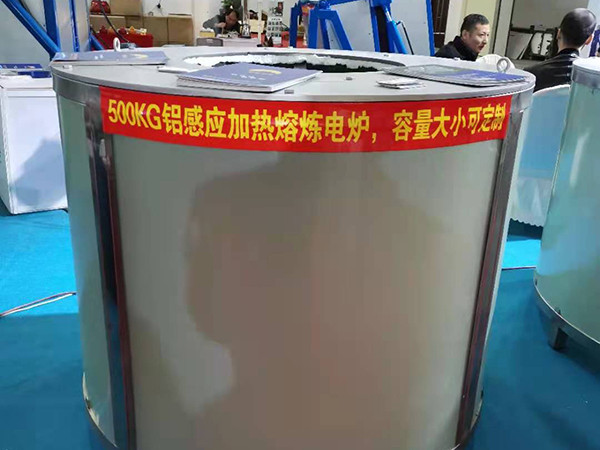 公司活动