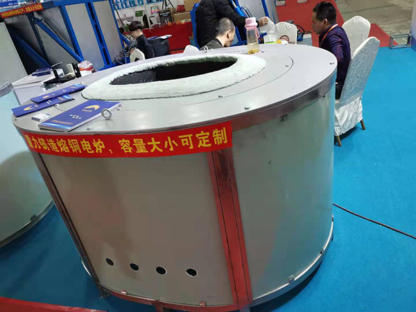 公司活动